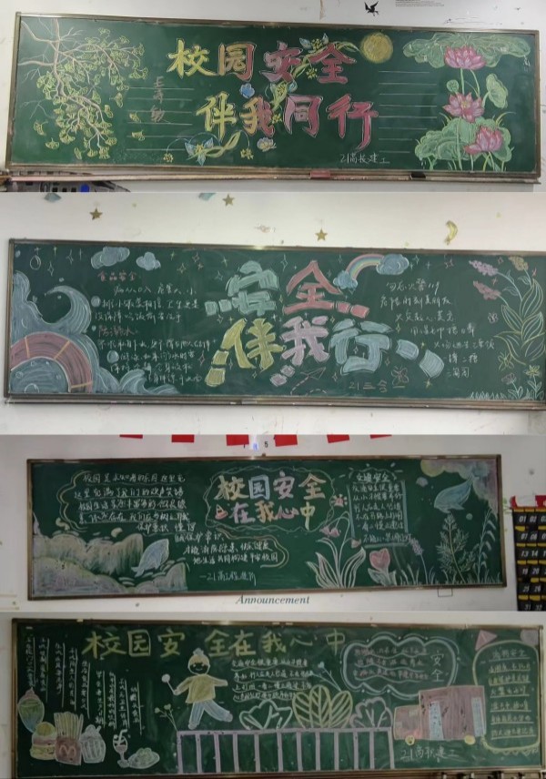 未命名_副本.jpg 未命名_副本.jpg