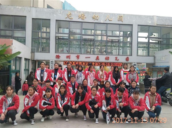 mmexport1510627724670