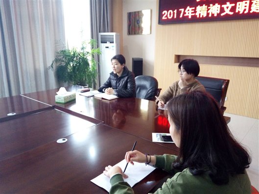 E:7.02-2017.067.4.7学生会换届会议QQ图片20170407153844.jpg