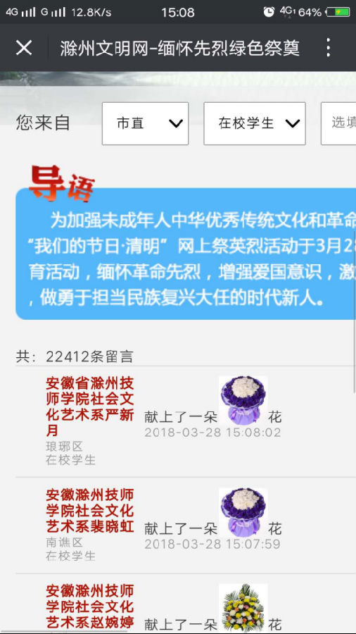 wps9A8C.tmp.png