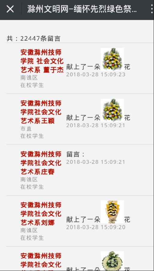 wps9A9C.tmp.png