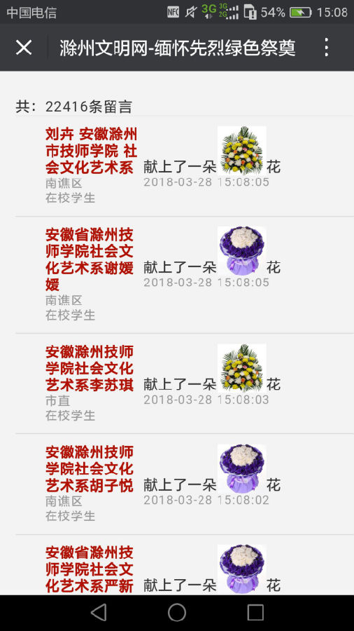wps9A9D.tmp.png
