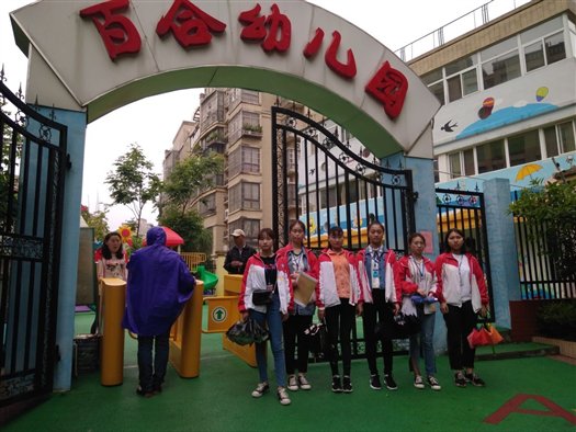 TIM图片20180507145958