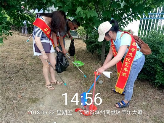 C:UsersAdministrator.SC-201704052214Desktop8_06_22_14_56_35.jpg