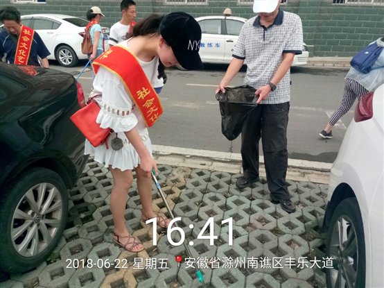 C:UsersAdministrator.SC-201704052214Desktop8_06_22_16_41_29.jpg