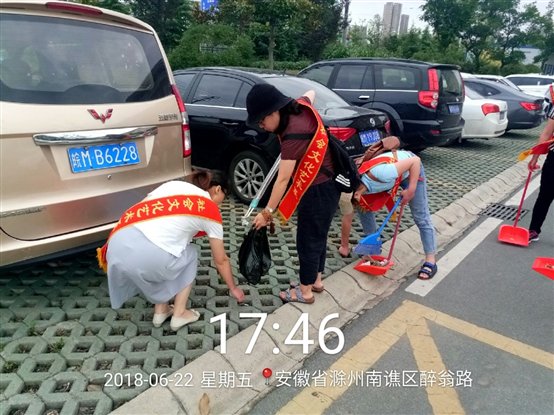 C:UsersAdministrator.SC-201704052214Desktop8_06_22_17_46_48.jpg