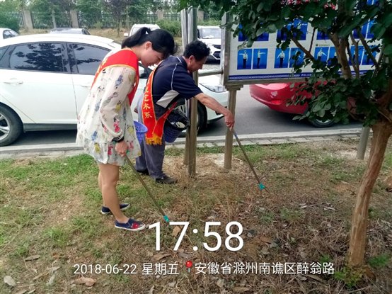 C:UsersAdministrator.SC-201704052214Desktop8_06_22_17_58_44.jpg