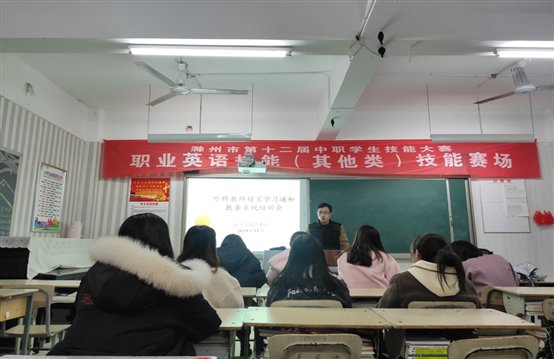 C:UsersAdministrator.SC-201704052214Desktop9.11.26外聘教师学习通和教务系统培训ed9a0bdf18e93c72ed23e1cb6c519af.jpg