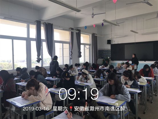 C:UsersAdministratorDesktop保育员报名资料保育员考试照片FFE578B29A4381095E91AEEF414E9A1C.png