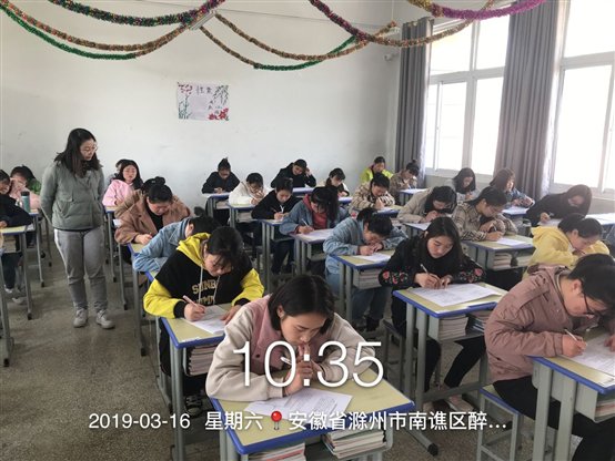 C:UsersAdministratorDesktop保育员报名资料保育员考试照片BFF1CE54CBED26088EDF88A847216011.png