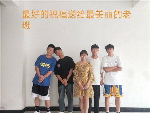 微信图片_20200911151628