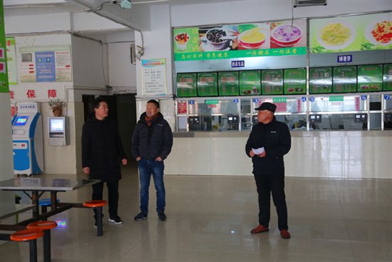 http://cztc.edu.cn/upload/images/2020/1/16/1616546656.jpg