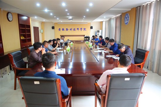 http://cztc.edu.cn/upload/images/2020/9/29/29162127845.jpg