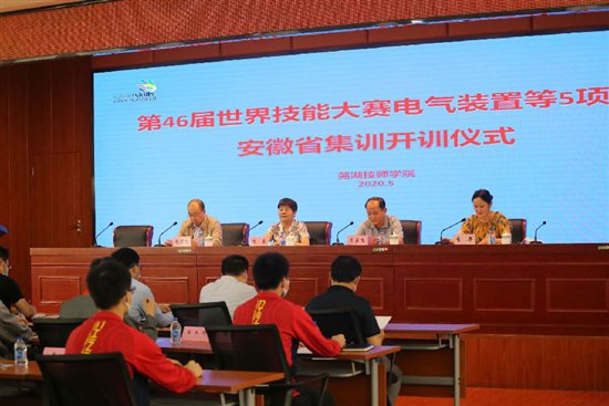 http://cztc.edu.cn/upload/images/2020/5/21/21151015294.JPG