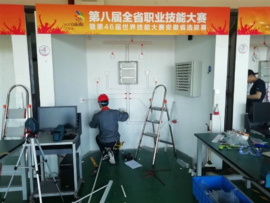 http://cztc.edu.cn/upload/images/2020/5/21/21151016372.JPG