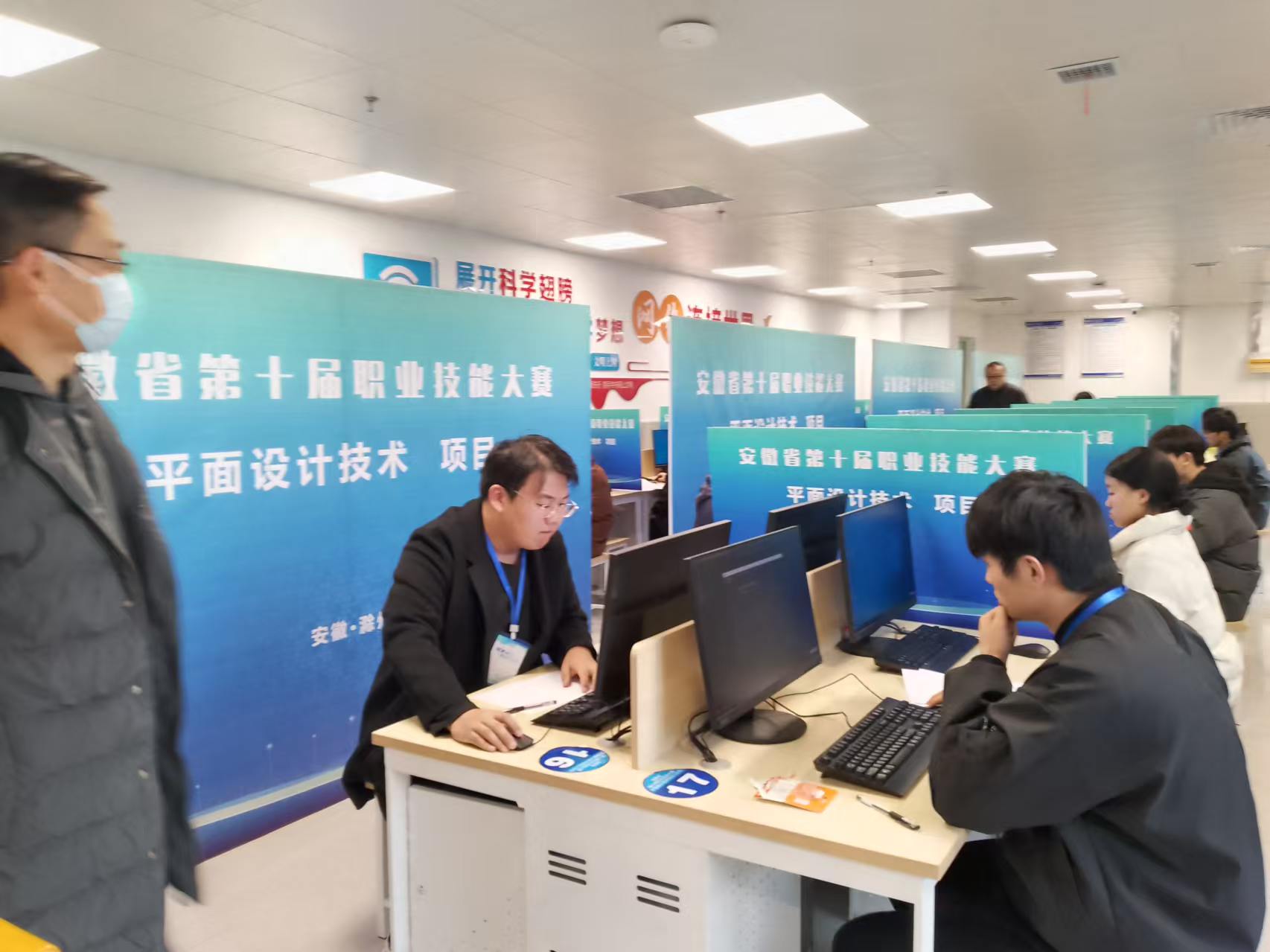 微信图片_20250106154112.jpg
