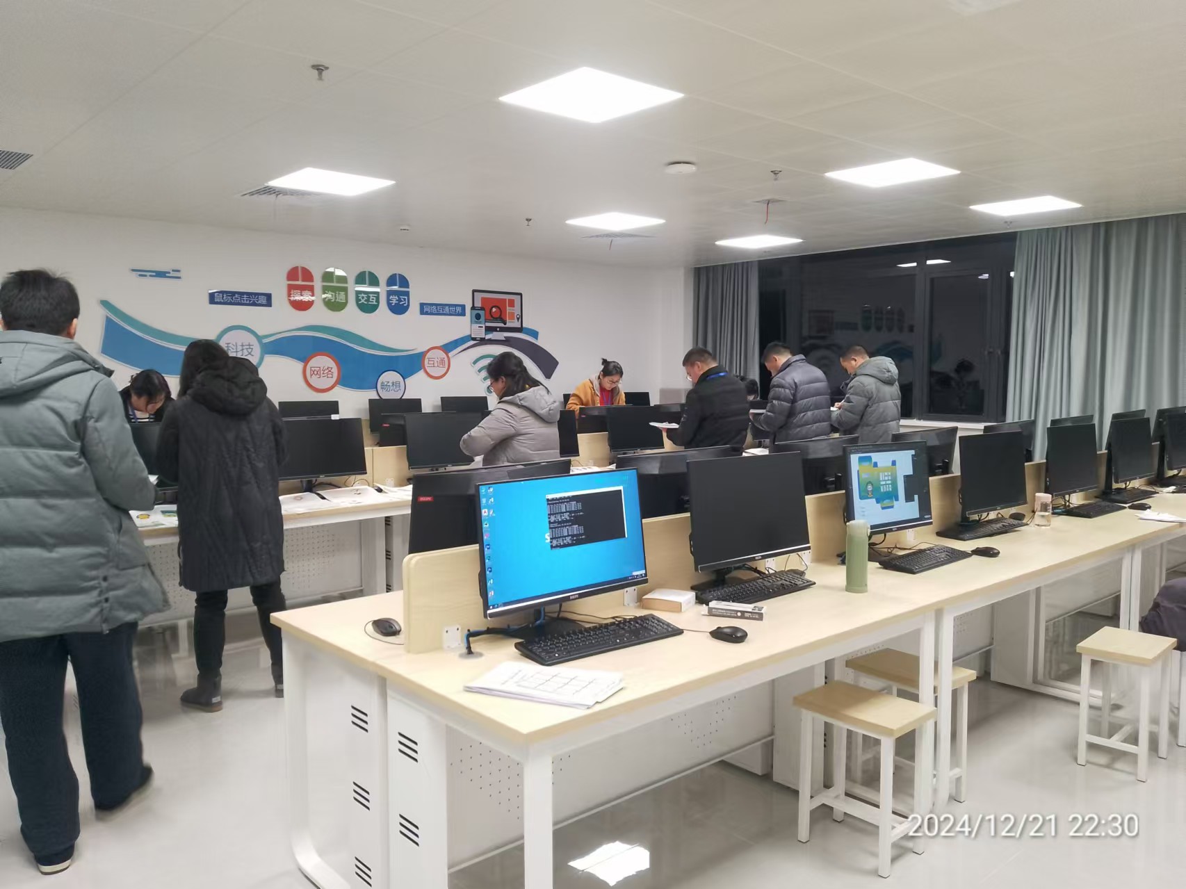 微信图片_20250106154125.jpg