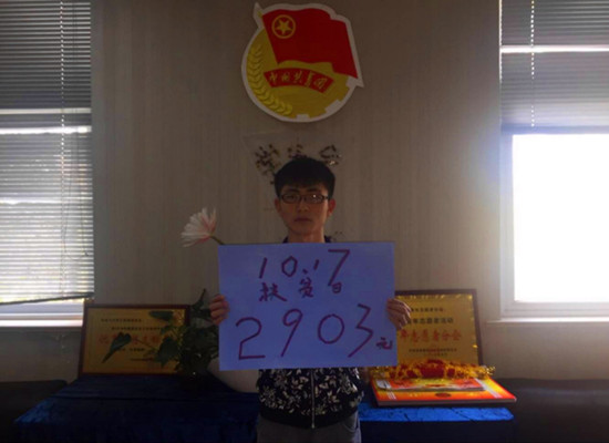 QQ图片20171025082026.jpg