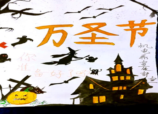 QQ图片20171101100336.jpg