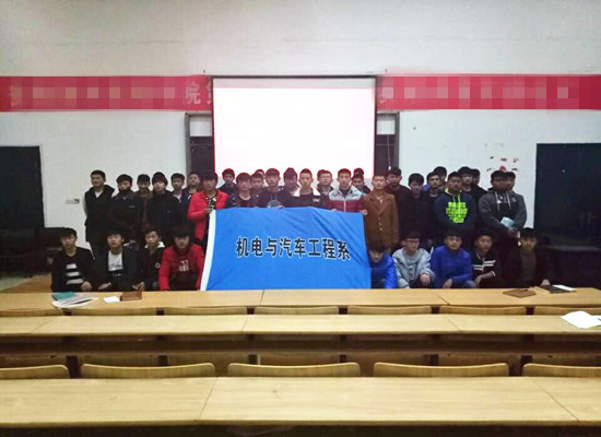 QQ图片20171121104243.jpg