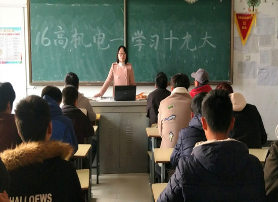 QQ图片20171124081903.jpg
