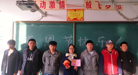 QQ图片20171124093945.jpg