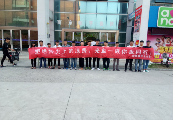 图片2.png