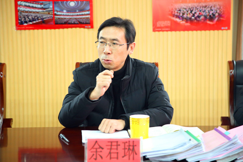 2019.1.11团总支评比会 064_副本.jpg