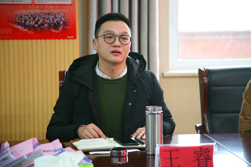 2019.1.11团总支评比会 027_副本.jpg