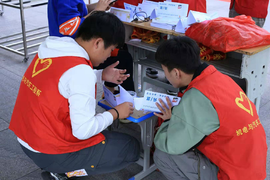 微信图片_20191028160837.jpg