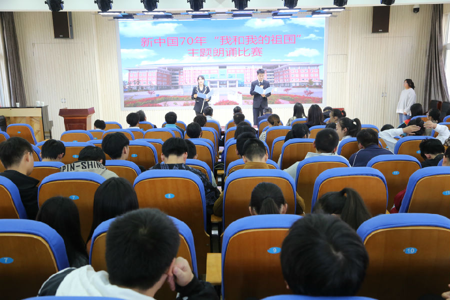 2019.10.28读书班开班、周岗烈士陵园、演讲比赛 143.JPG