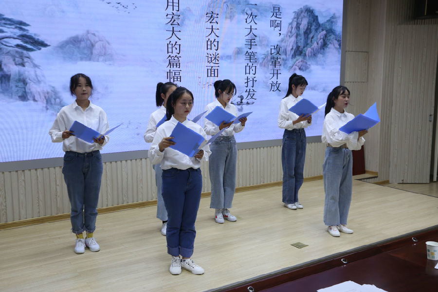 2019.10.28读书班开班、周岗烈士陵园、演讲比赛 155.JPG