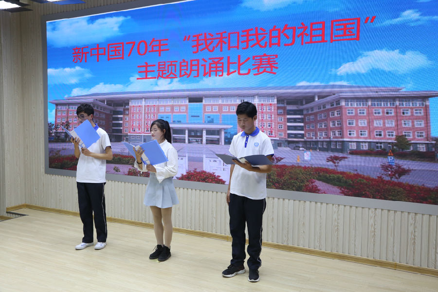 2019.10.28读书班开班、周岗烈士陵园、演讲比赛 159.JPG