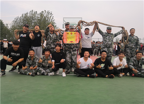 图片2.png