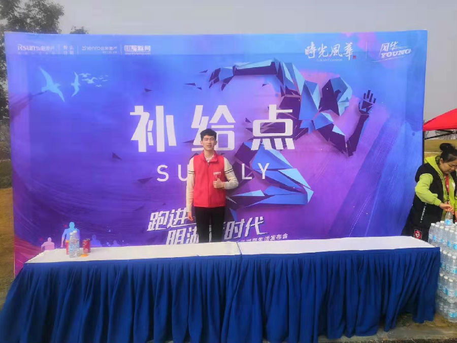 微信图片_20191118105735.jpg