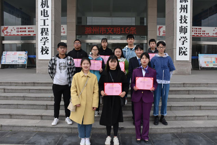 图片7.png