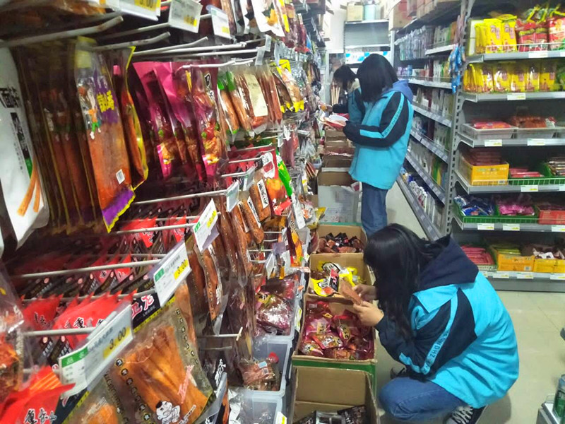 Cache_62db4646ca978ed8._副本.jpg
