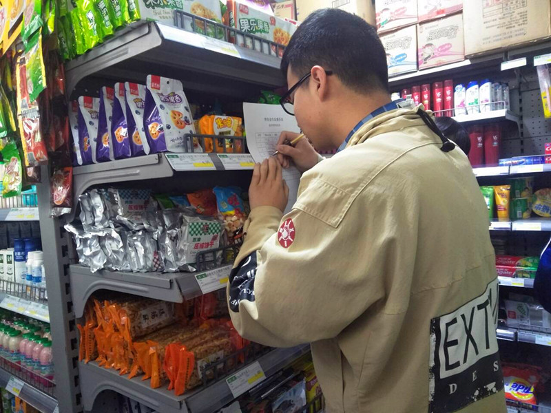 Cache_92842611dc64e4f._副本.jpg