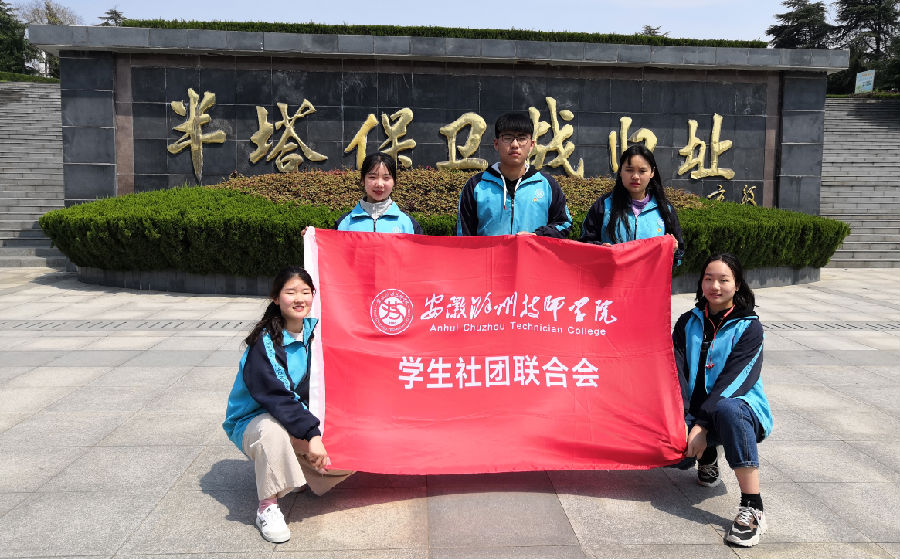 截图20190404094836.png
