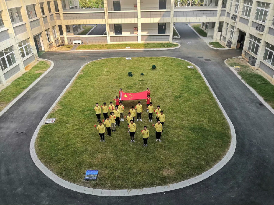 psb (4).jpg