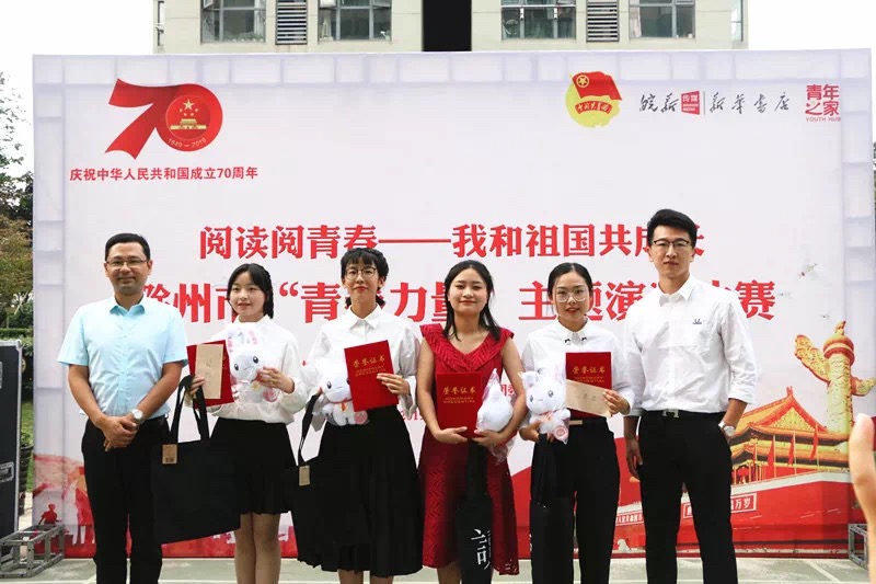 3705eaba4c3176e11efb0161027c572.jpg
