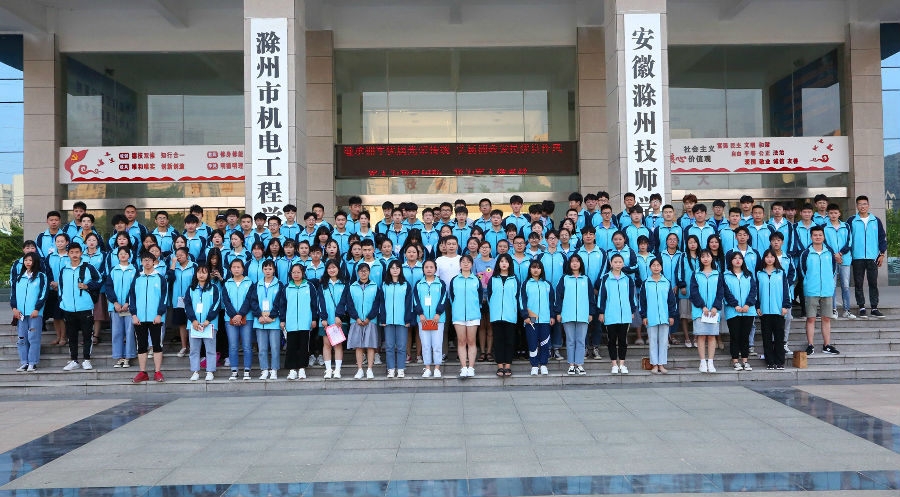2019.6.12学生会总结、文化闭幕式、大合唱 009_副本.jpg