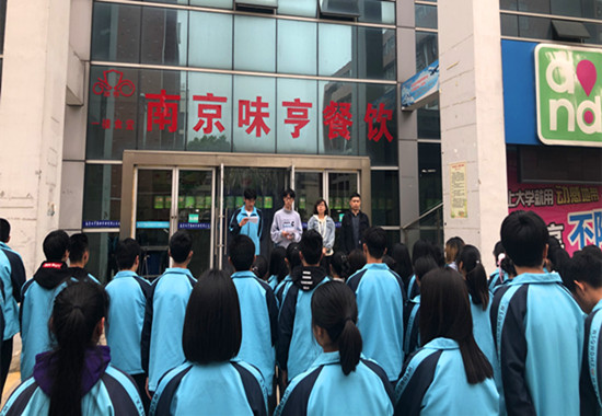 34e84c89c6820b49_副本1.jpg