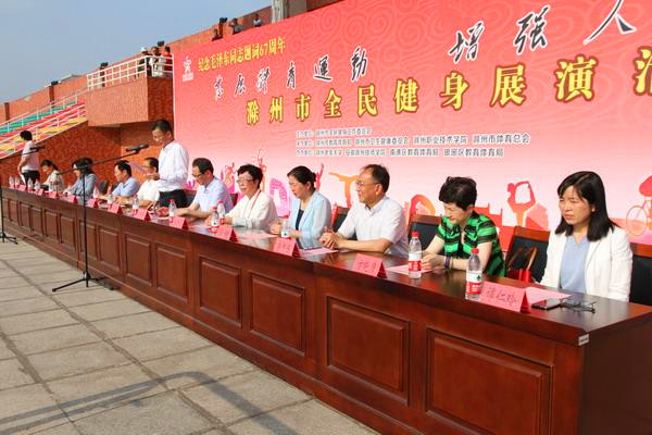 CFAB35637C2A8108FDEB36BF3DC_68EA5ABD_B46C_副本.jpg
