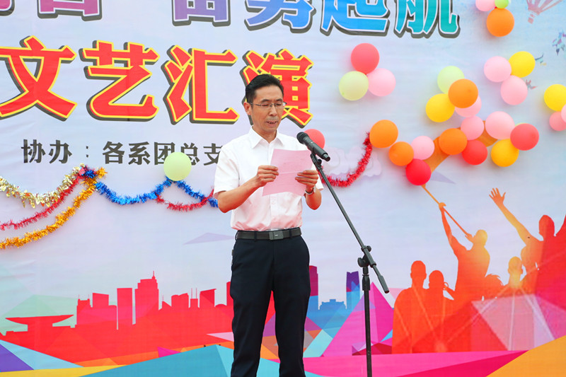 2020.9.26.28教育统计工作会、迎新晚会 076_副本.jpg