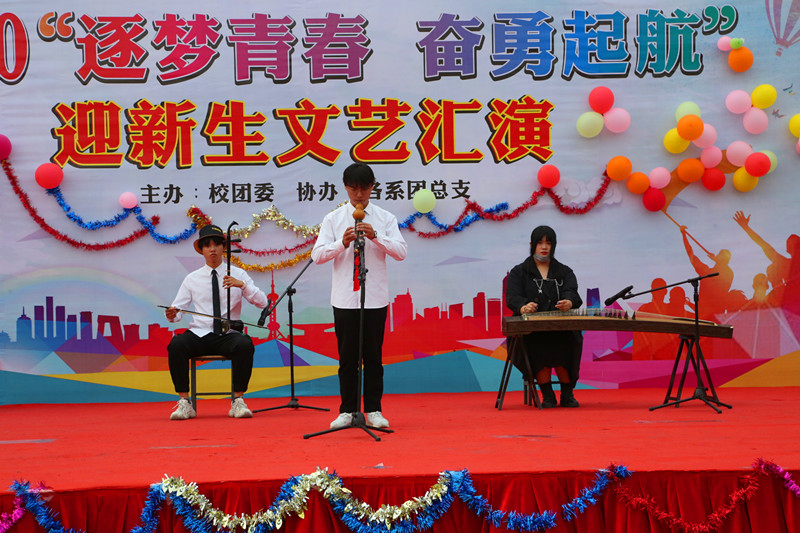 2020.9.26.28教育统计工作会、迎新晚会 176_副本.jpg