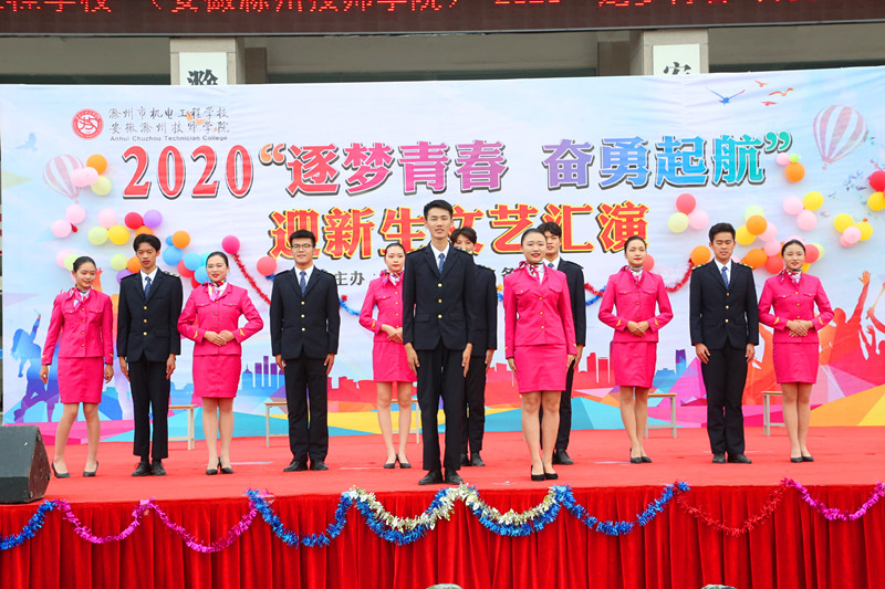 2020.9.26.28教育统计工作会、迎新晚会 106_副本.jpg