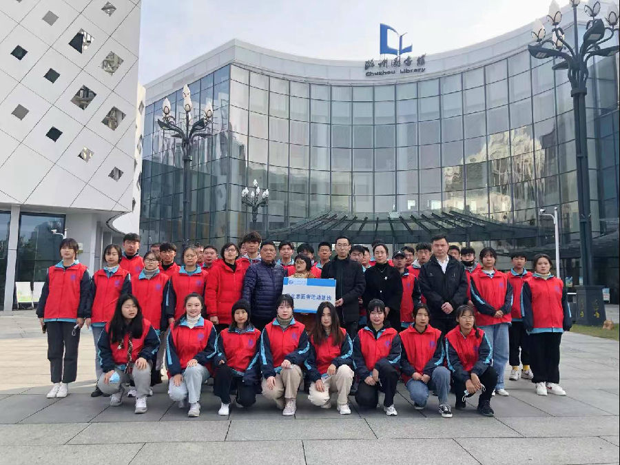 微信图片_202012031017421.jpg