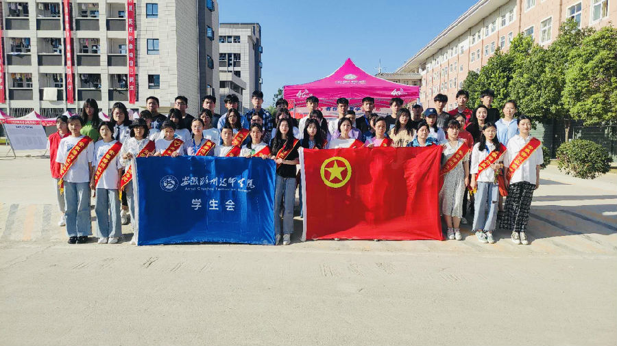 微信图片_20200914102202.jpg
