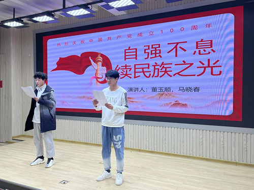 微信图片_20211207163624_副本.jpg